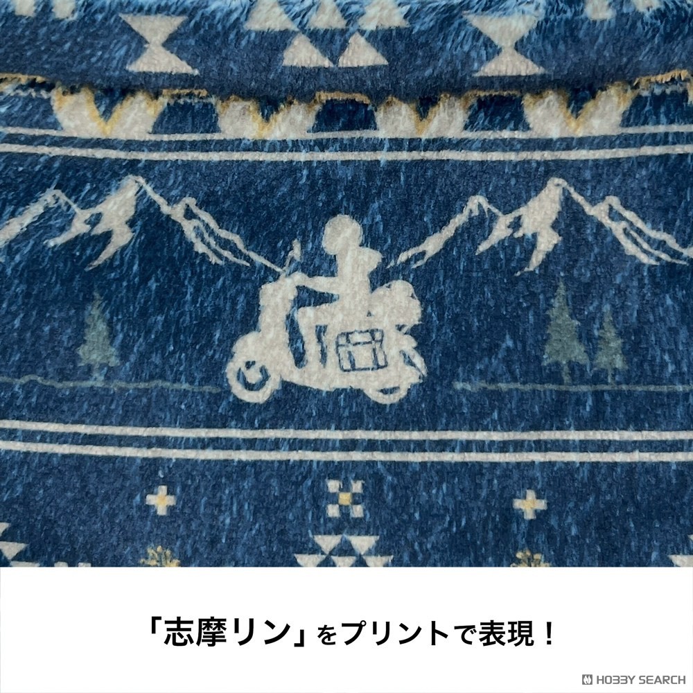志摩リン ネックウォーマー 3