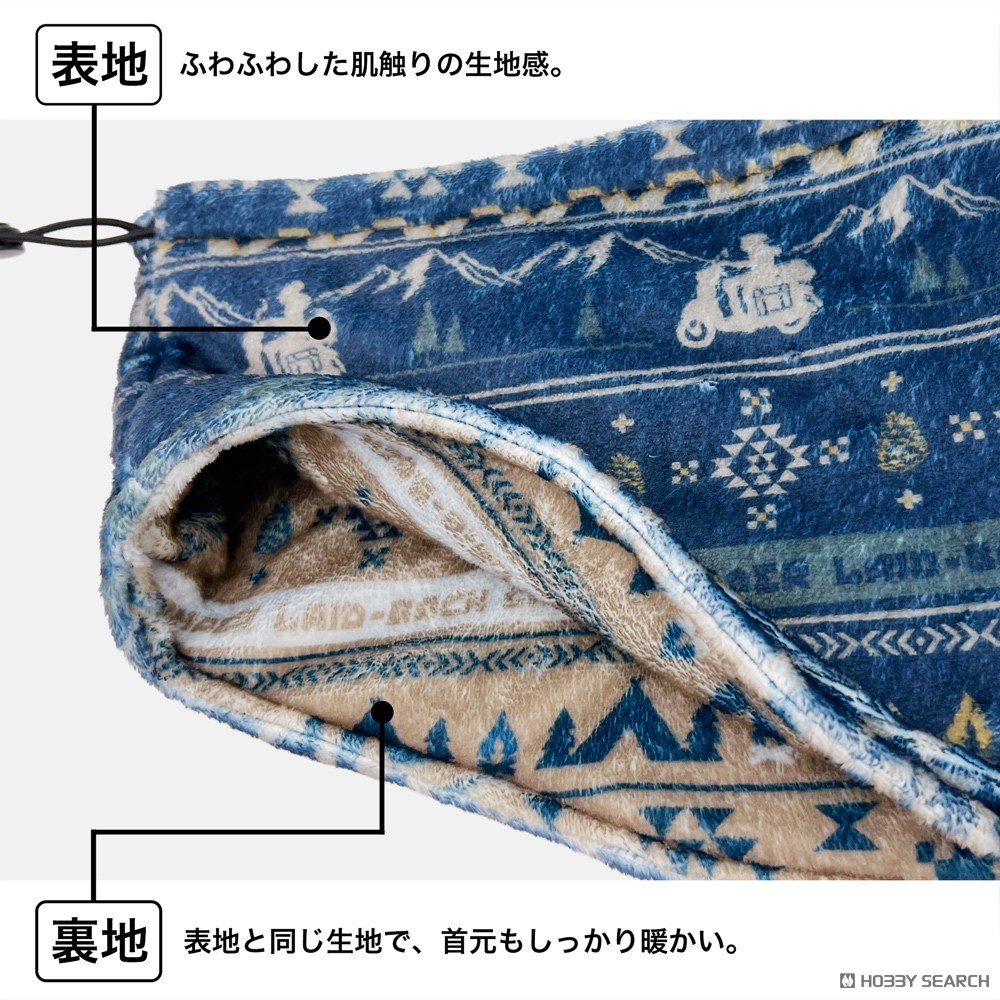 志摩リン ネックウォーマー 4