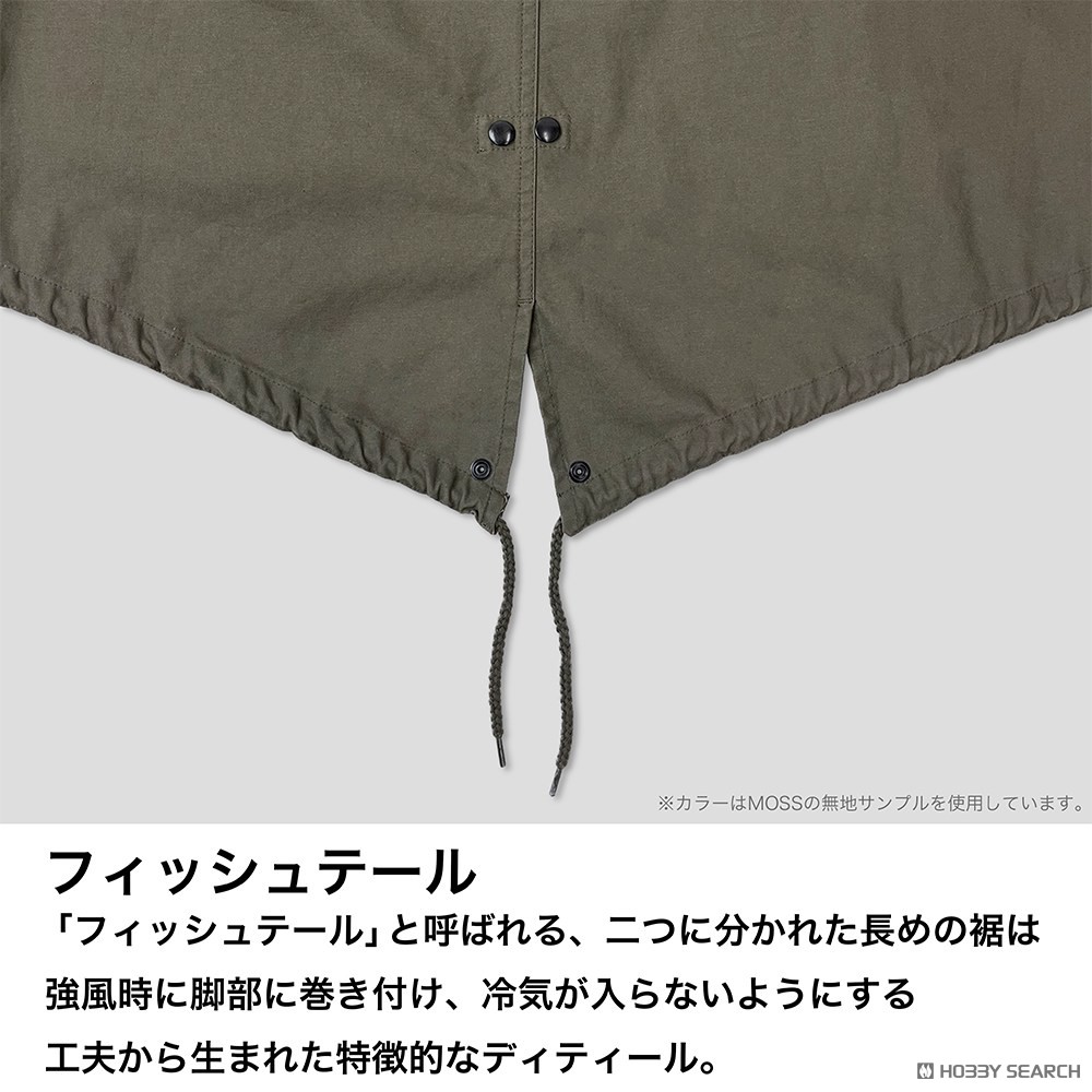 レッドショルダーエンブレム M-51ジャケット/MOSS-L 11