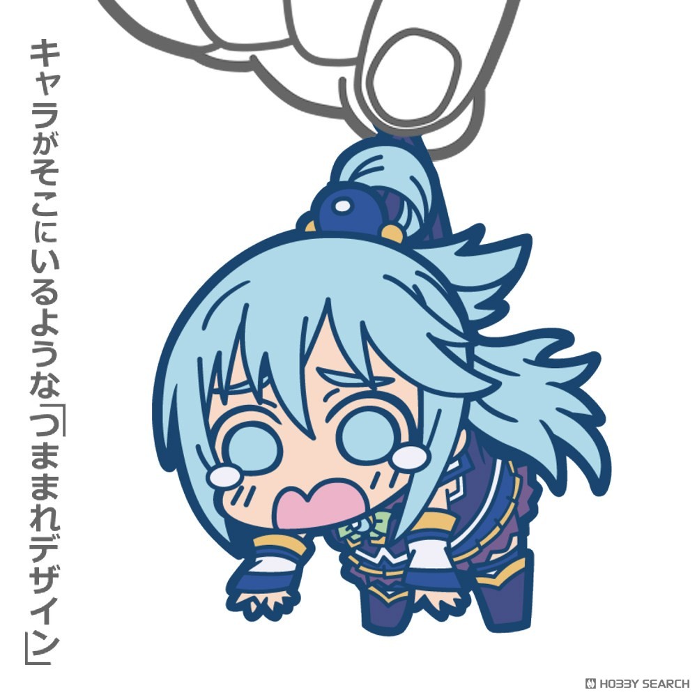 アクア つままれ 3