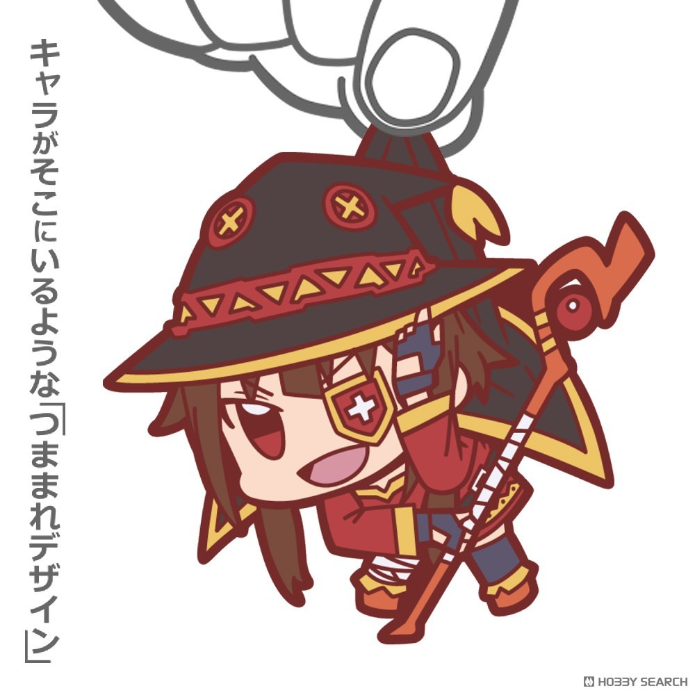 めぐみん つままれ 3