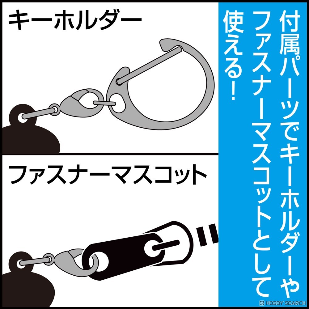めぐみん つままれ 5
