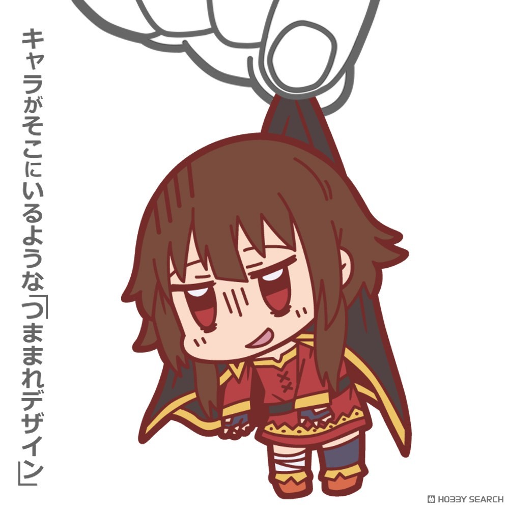 めぐみん ぐったり つままれ 3