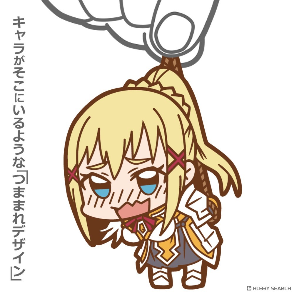 ダクネス つままれ 3