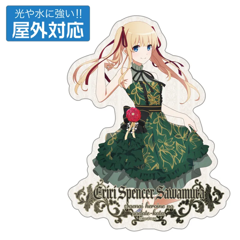 描き下ろし 澤村・スペンサー・英梨々 屋外対応ステッカー Blooming dress