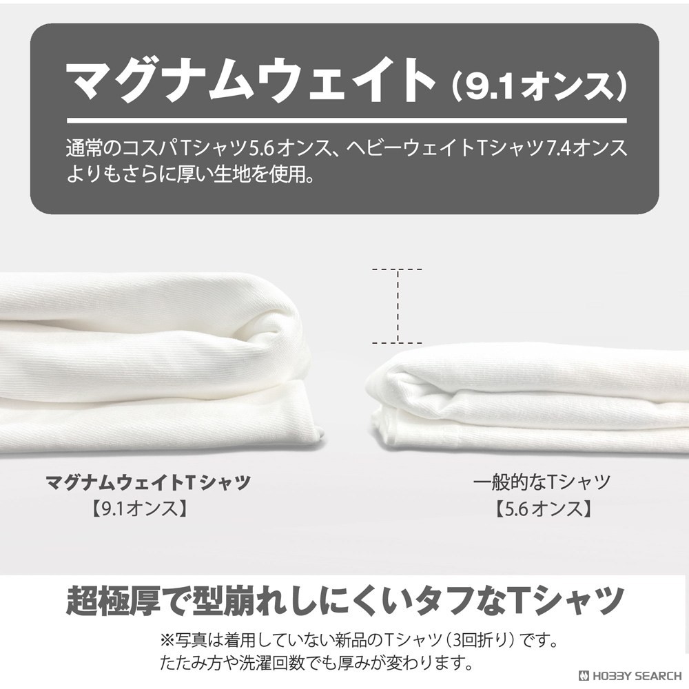 防御力+2 マグナムウェイトTシャツ/BLACK-M 5