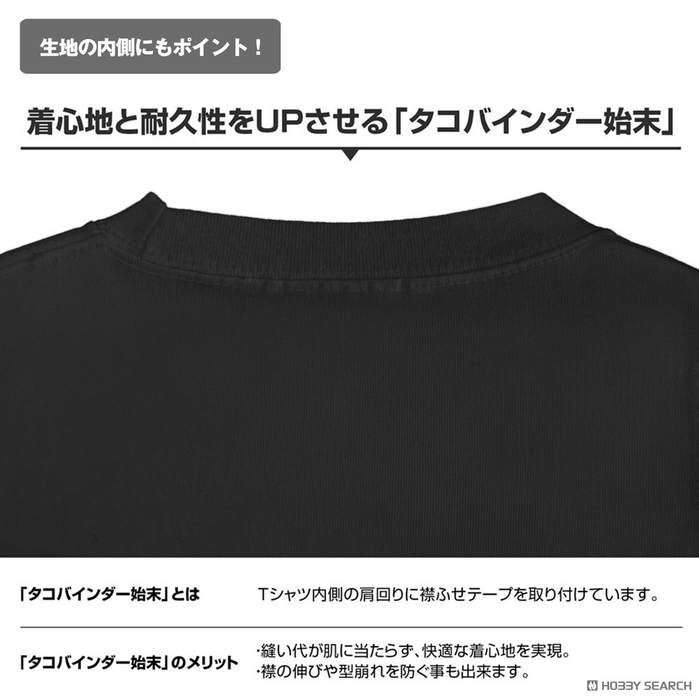 防御力+2 マグナムウェイトTシャツ/BLACK-M 9