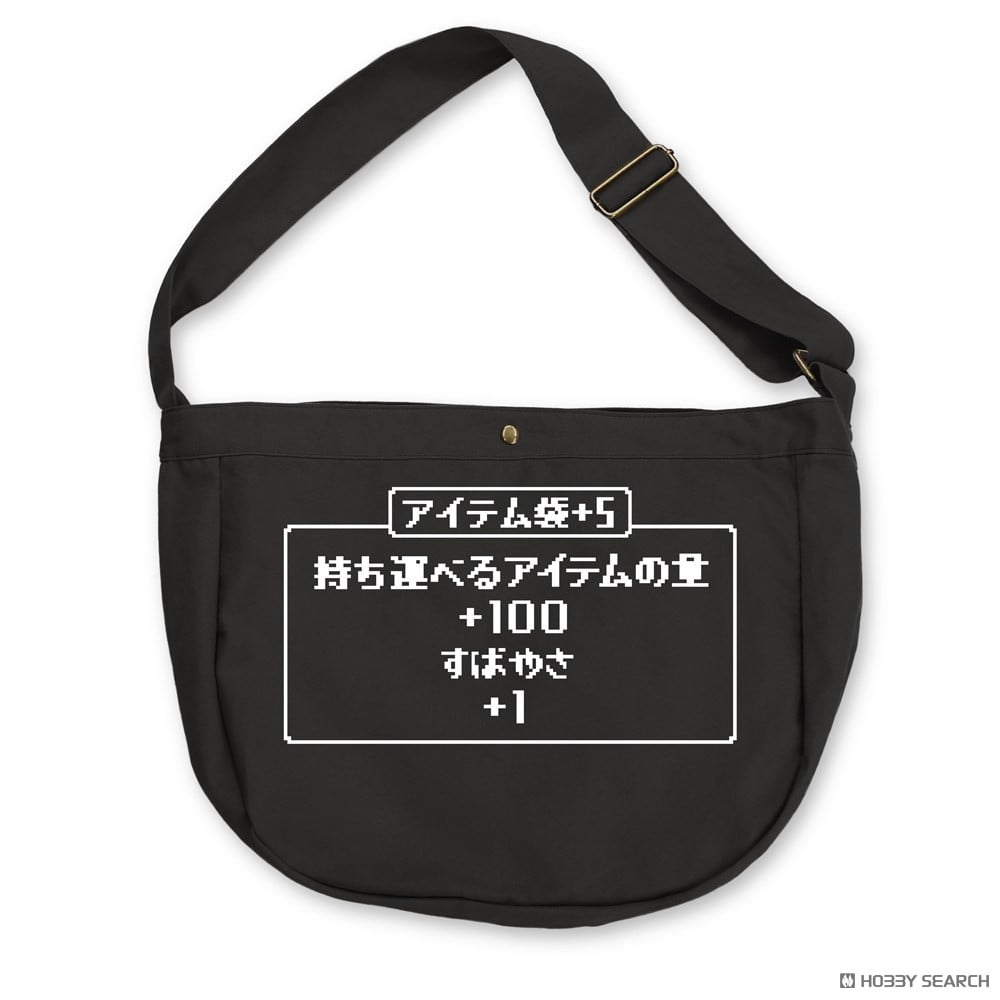 アイテム袋+5/BLACK 2