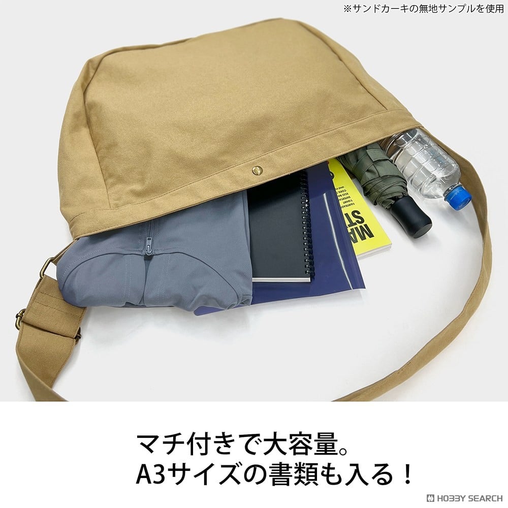 アイテム袋+5/BLACK 5
