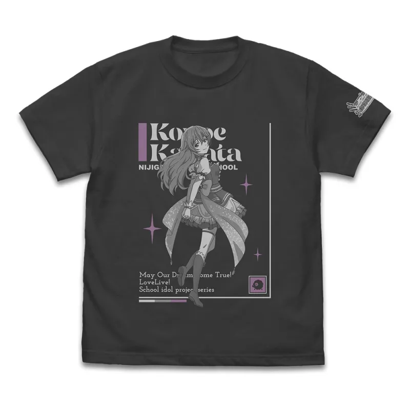 近江彼方 Tシャツ DREAM LIVE!! Ver./SUMI-M