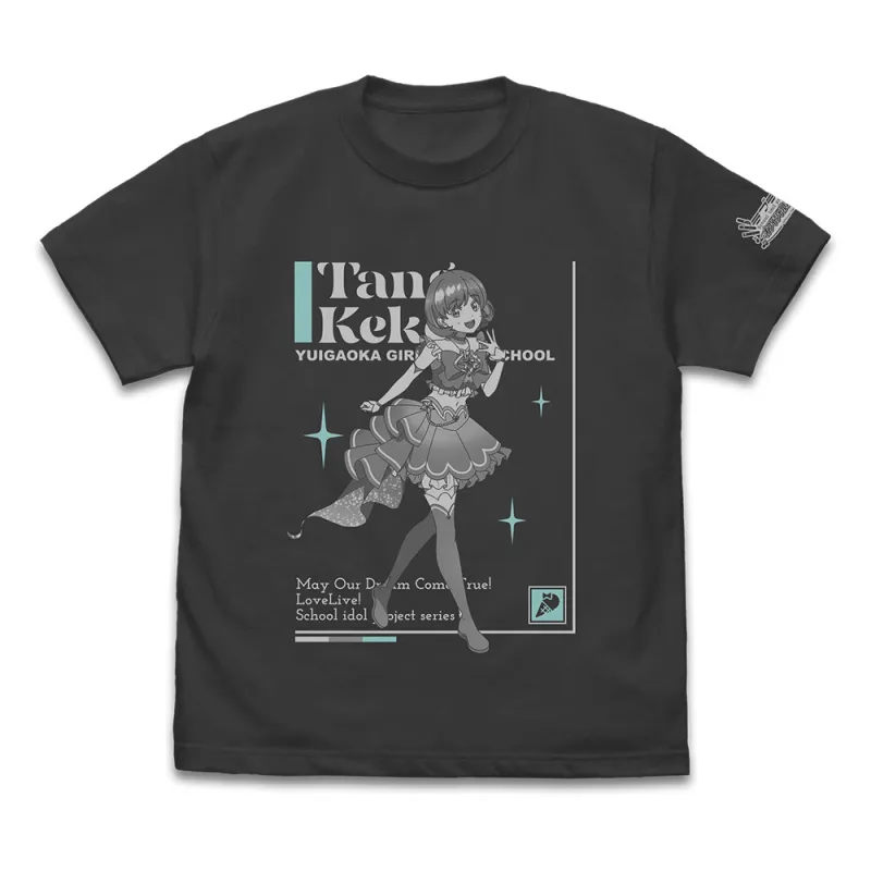 唐 可可 Tシャツ DREAM LIVE!! Ver./SUMI-XL