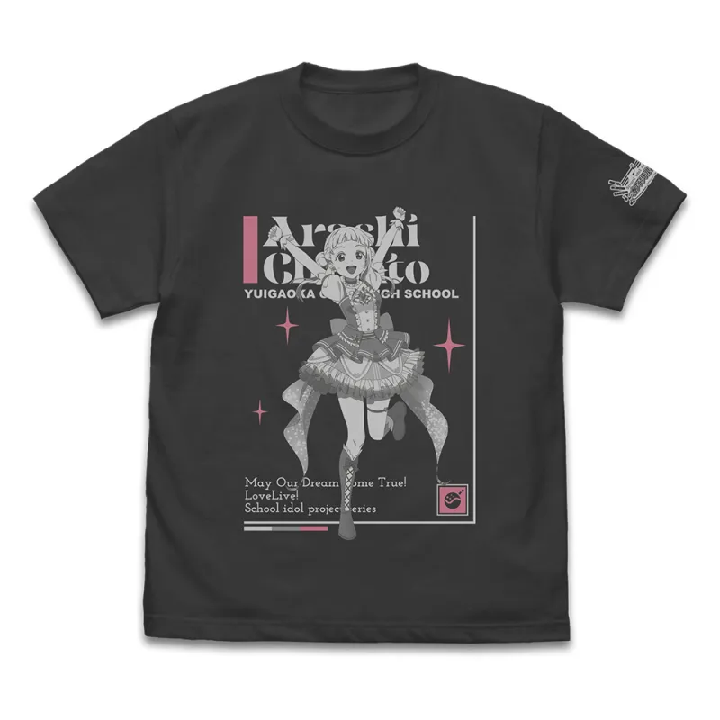 嵐 千砂都 Tシャツ DREAM LIVE!! Ver./SUMI-L