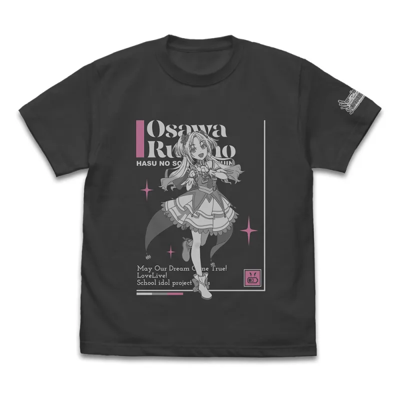 大沢瑠璃乃 Tシャツ DREAM LIVE!! Ver./SUMI-L