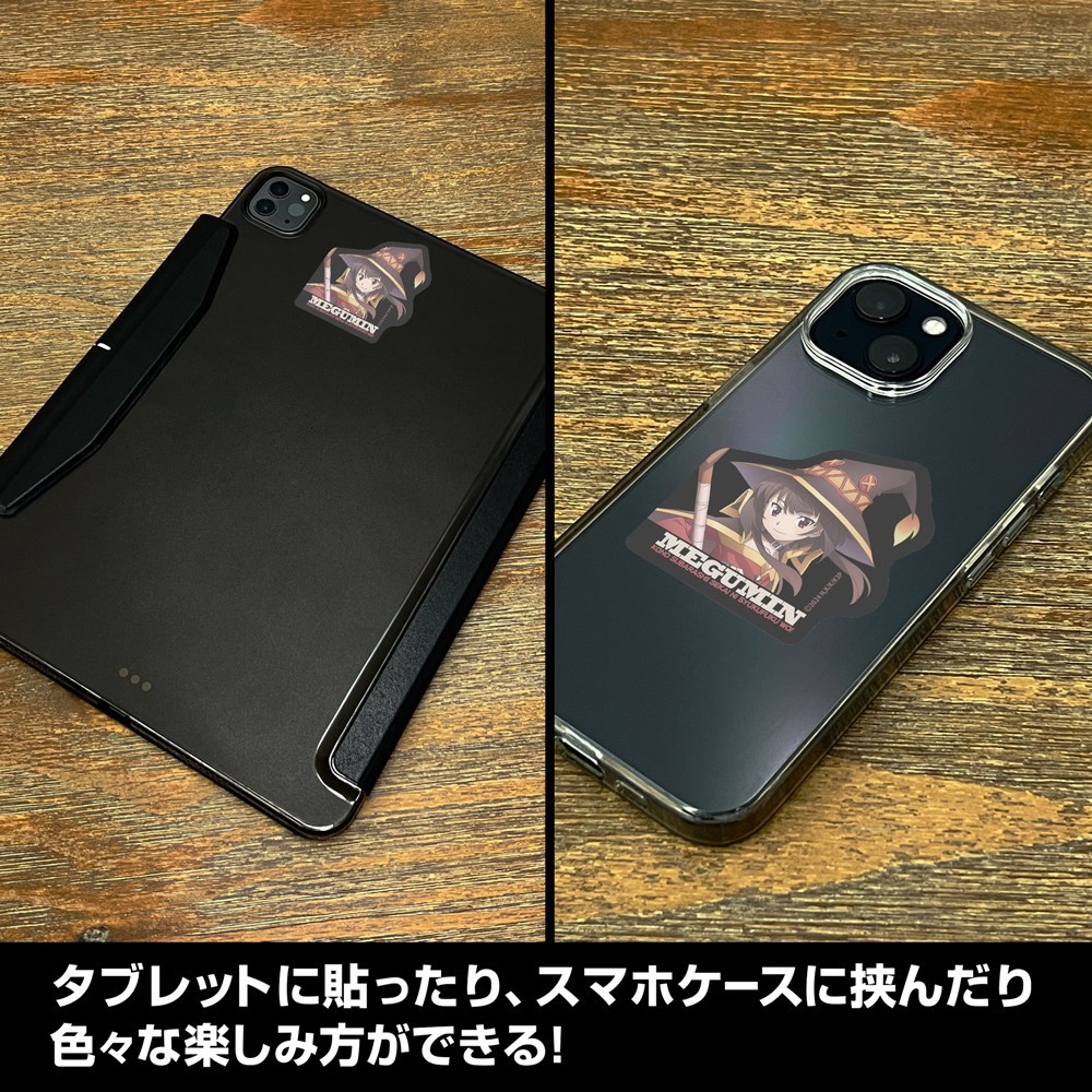 めぐみん ミニステッカーセット 3