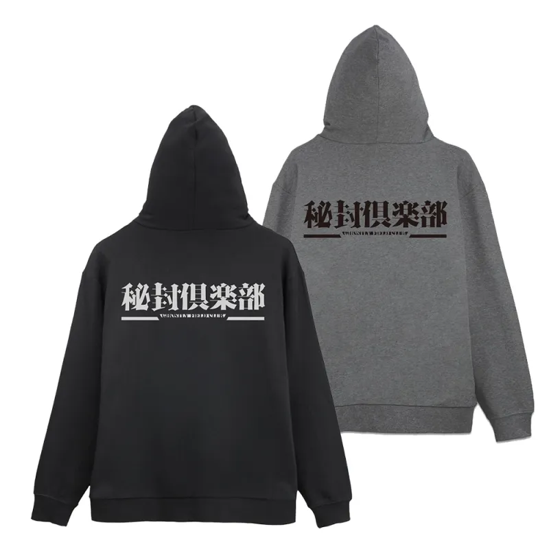 秘封倶楽部 ジップパーカー Ver.2.0/BLACK-XXL