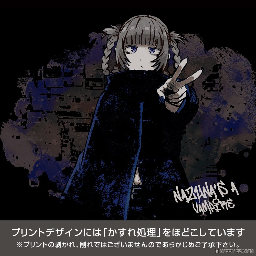 ｢七草ナズナは吸血鬼である｣Tシャツ/SUMI-XL 4