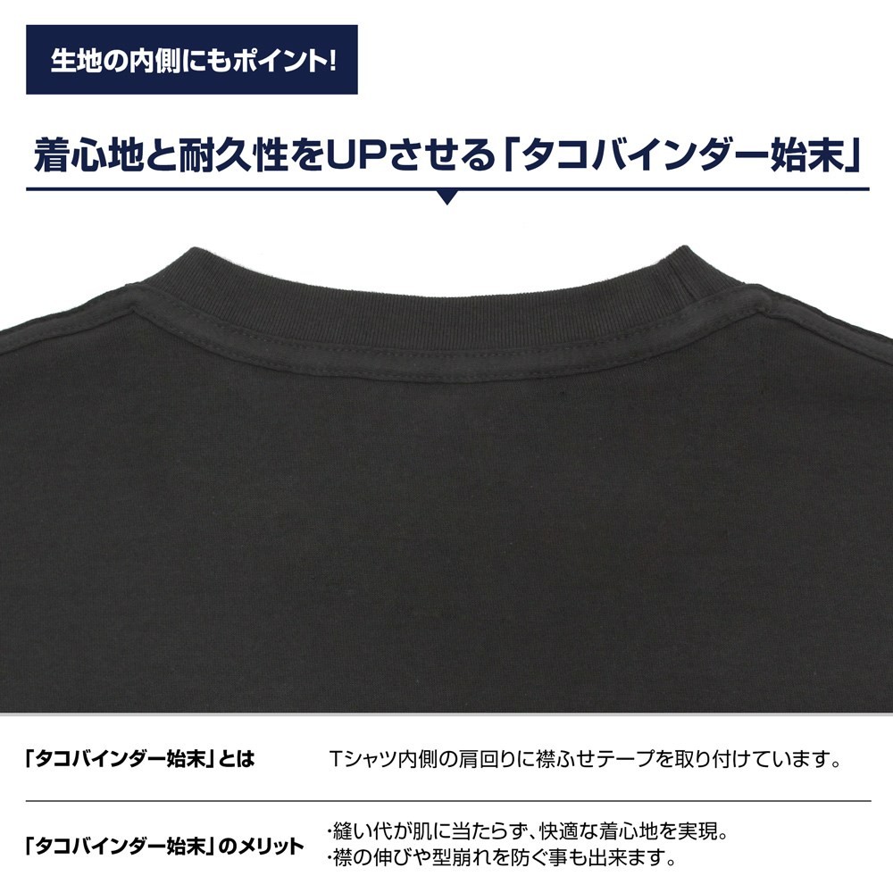 タマモクロス Tシャツ/NAVY-XL 9