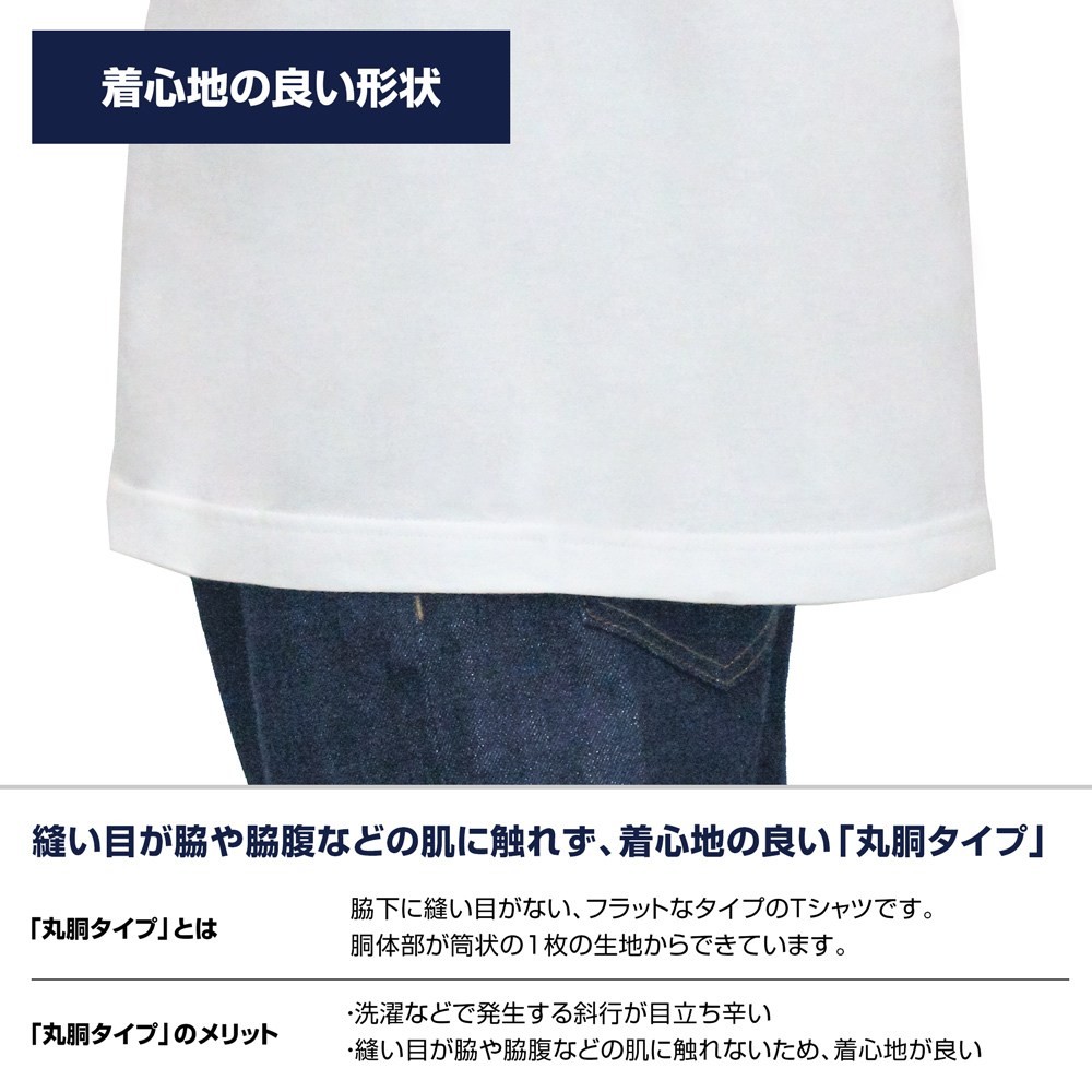 タマモクロス Tシャツ/MIX GRAY-M 7