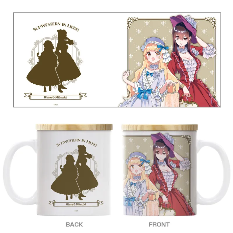 描き下ろし 陽芽&美月 フタ付きフルカラーマグカップ アフタヌーンティーVer.