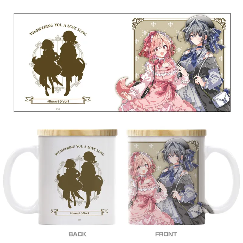 描き下ろし ひまり&依 フタ付きフルカラーマグカップ アフタヌーンティーVer.
