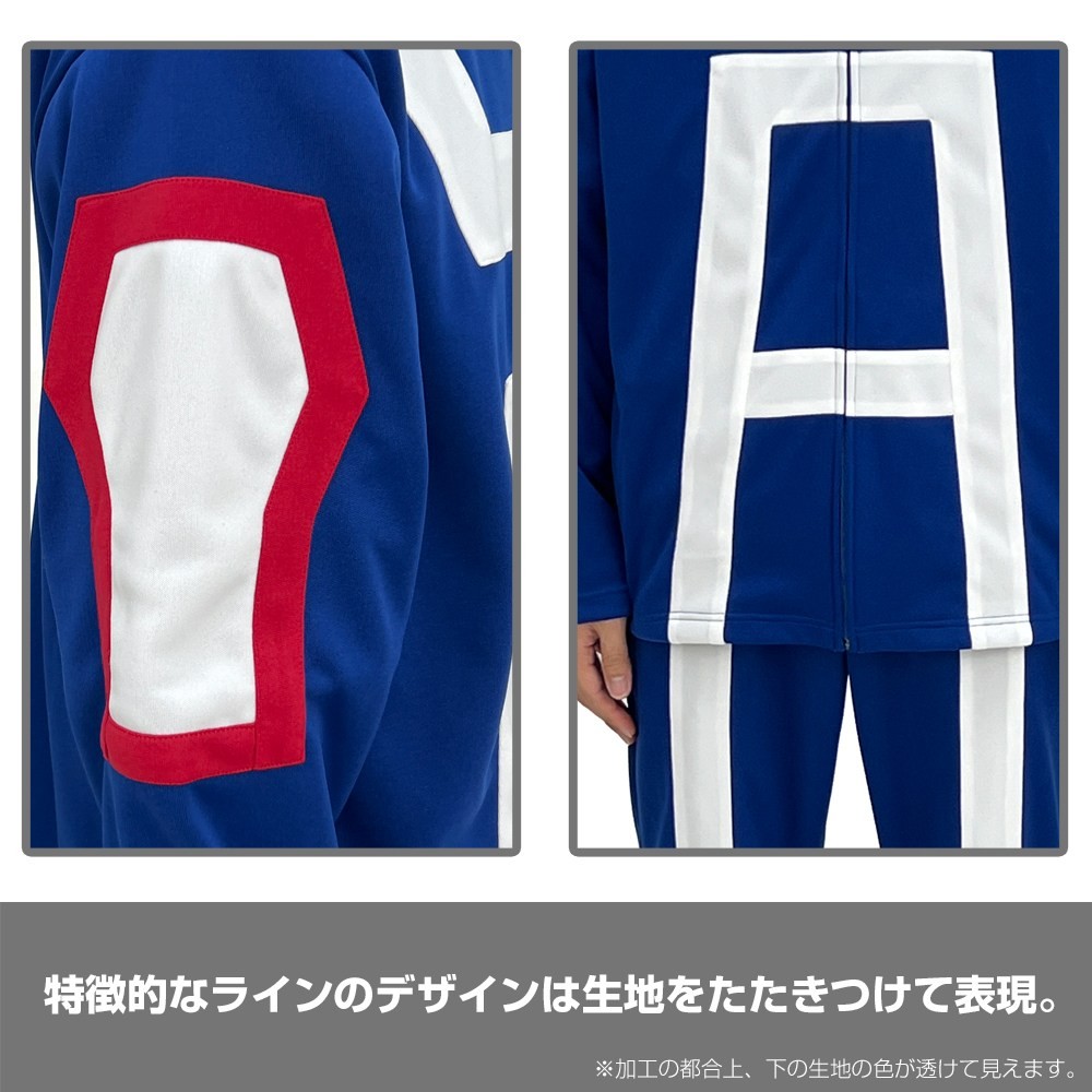 雄英高校体操服(長袖上下セット)/Mens M 7