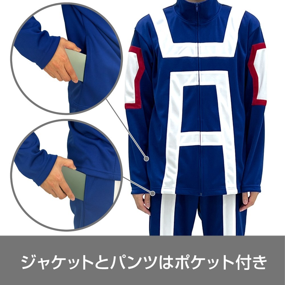 雄英高校体操服(長袖上下セット)/Mens M 8