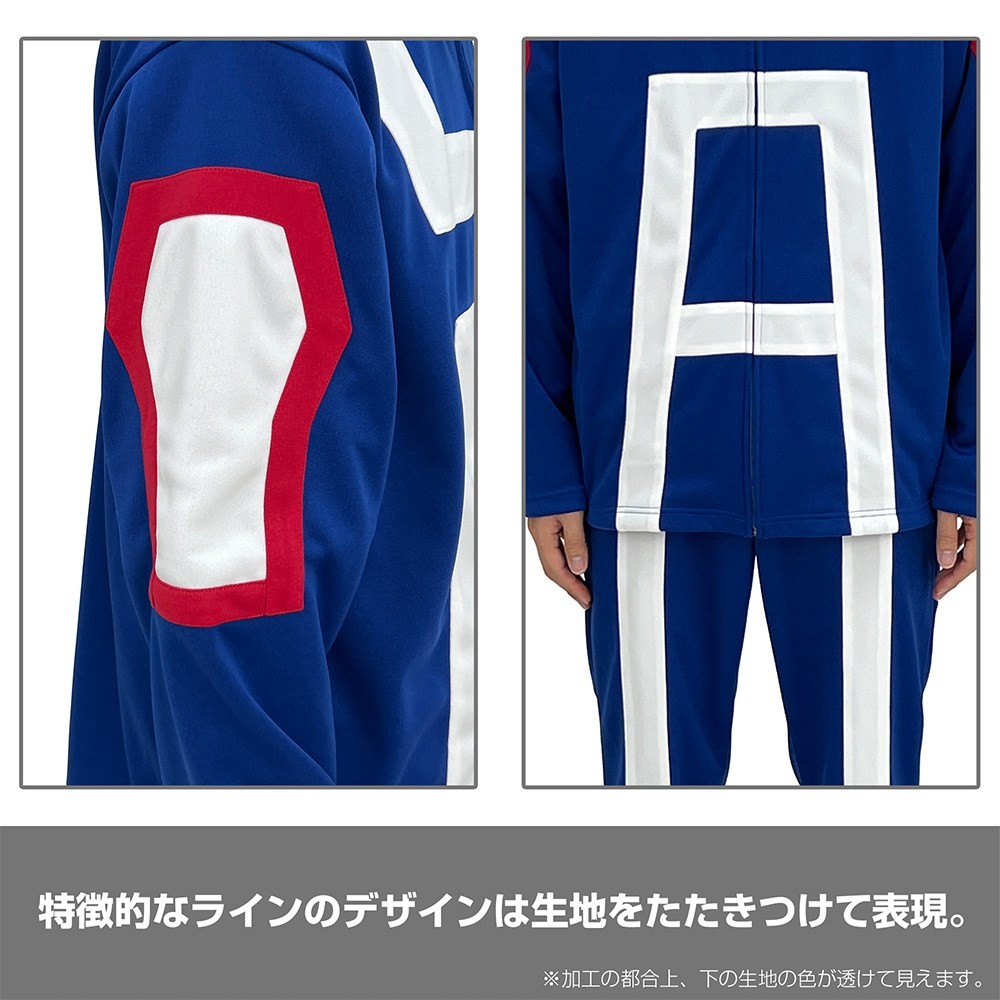 雄英高校体操服(長袖トラックジャケット)/Mens L 4