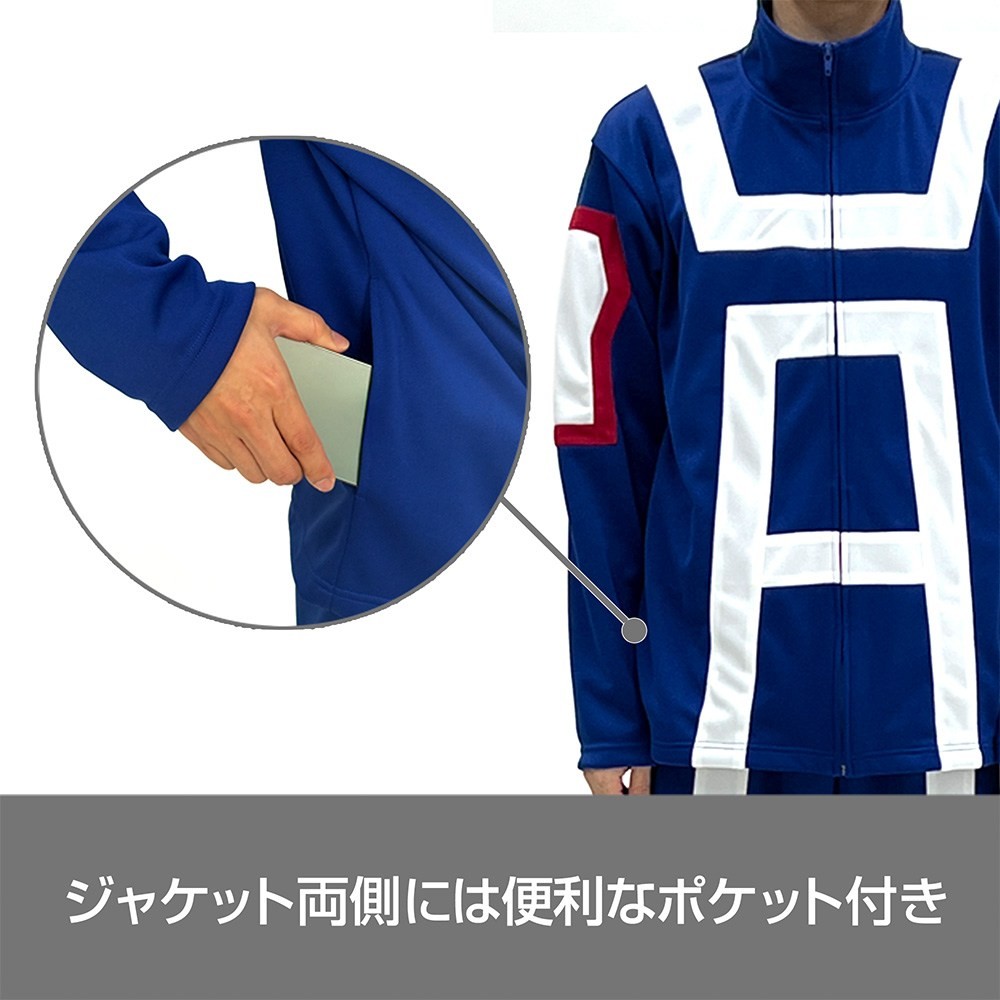 雄英高校体操服(長袖トラックジャケット)/Mens L 5