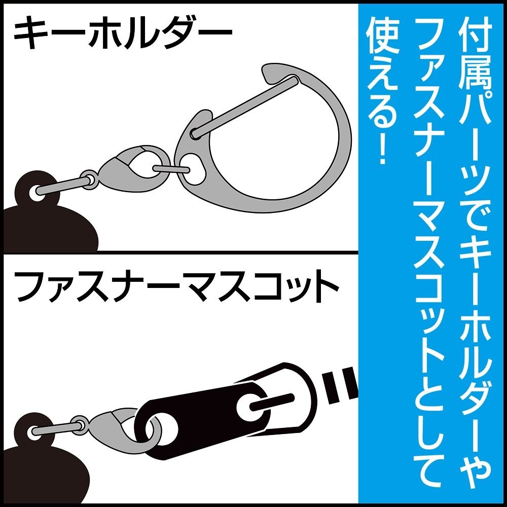 伊地知虹夏 ディスク風アクリルマルチキーホルダー 4