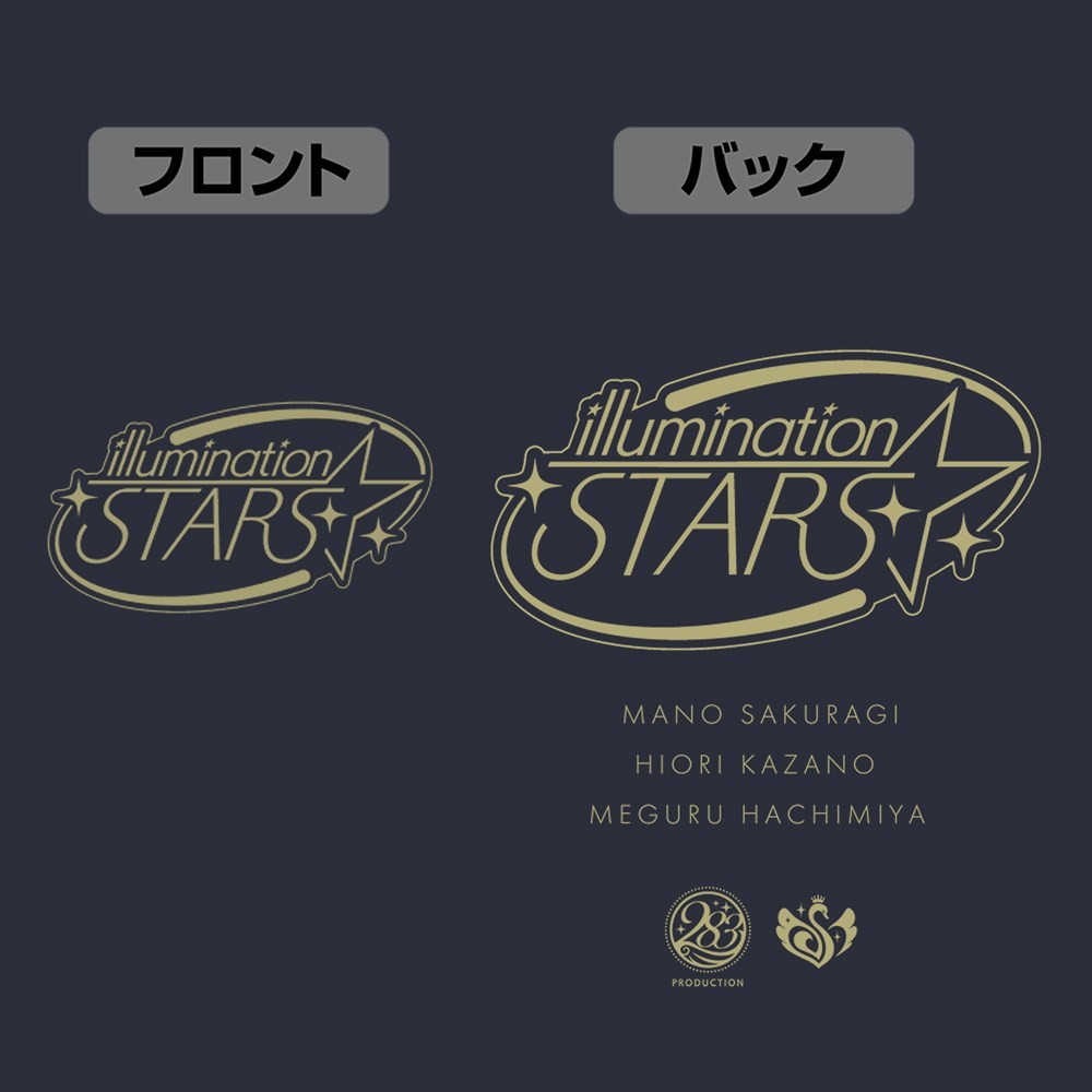 283プロ イルミネーションスターズ ドライTシャツ/NAVY-XL 5