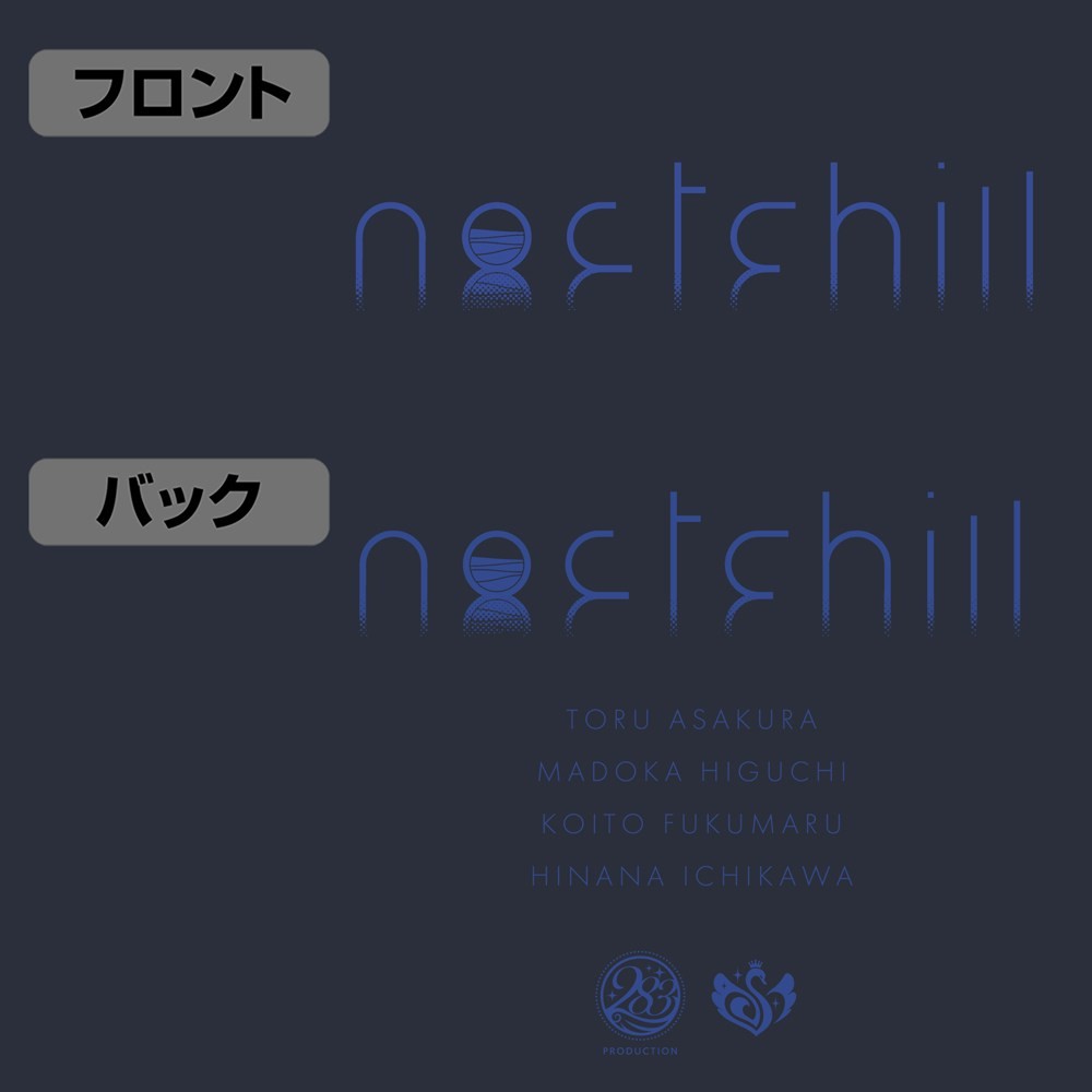 283プロ ノクチル ドライTシャツ/NAVY-XL 5
