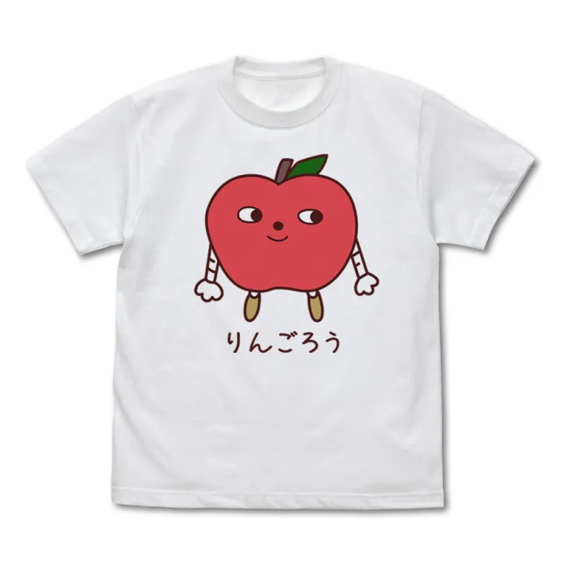 りんごろうのTシャツ Ver.2.0/WHITE-XL