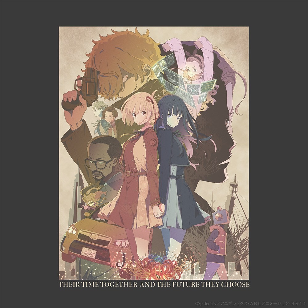 リコリス・リコイル キービジュアル フルカラーTシャツ/SUMI-L 3