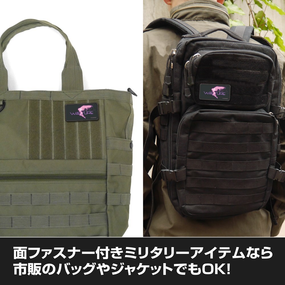 ワルキューレ 脱着式フルカラーワッペン 3