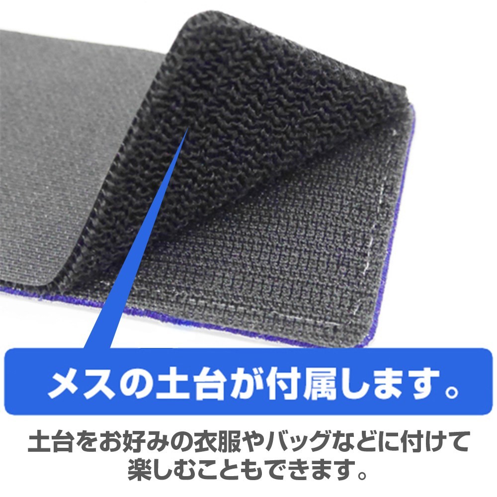 ワルキューレ 脱着式フルカラーワッペン 4