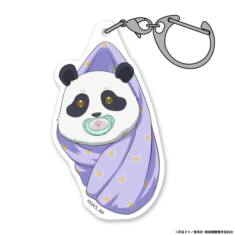 死滅回游 パンダ アクリルつままれ 赤ちゃんVer.