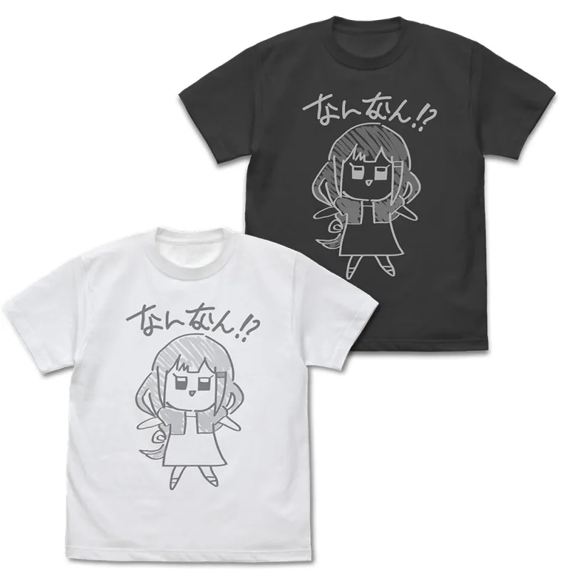 白石 紬のなんなん Tシャツ Ver.2.0/SUMI-S