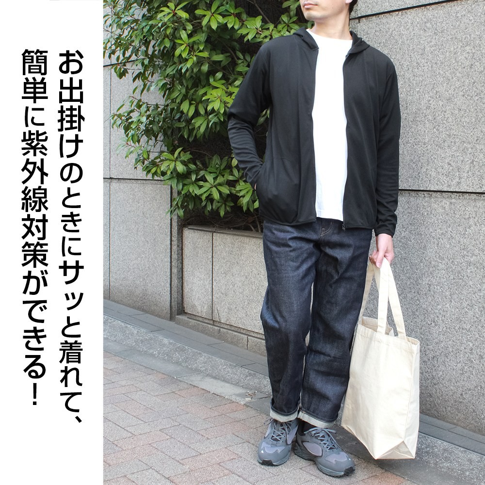 『ゆるキャン△』×キャプテンスタッグ 薄手ドライパーカー/BLACK-L 6