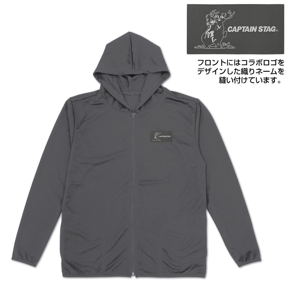 『ゆるキャン△』×キャプテンスタッグ 薄手ドライパーカー/GRAY-M 3