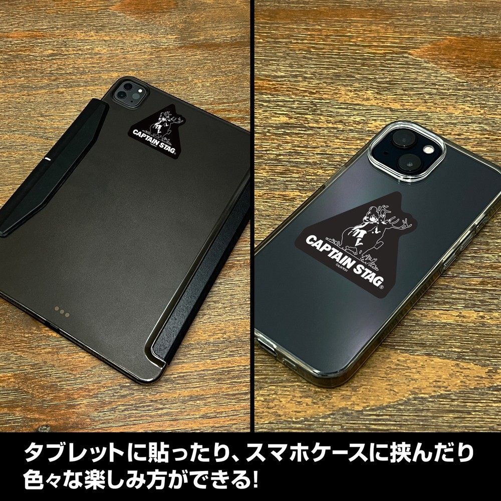 『ゆるキャン△』×キャプテンスタッグ ミニステッカーセット 4