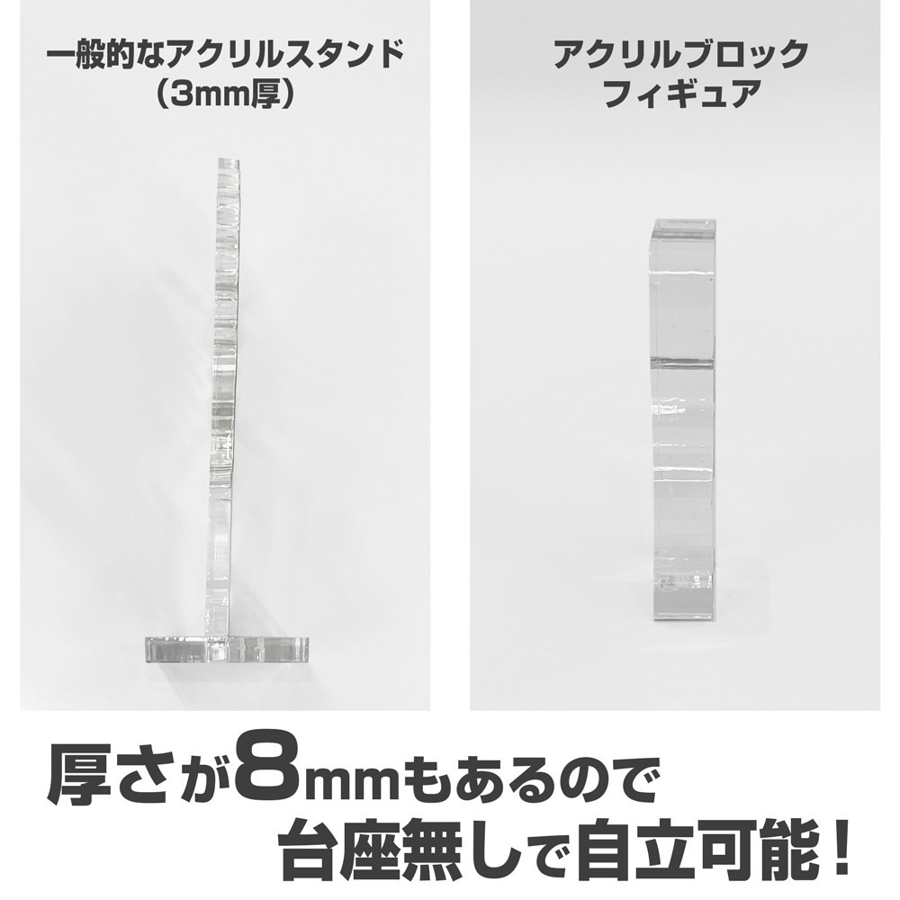 ストッキング アクリルブロックフィギュア 5