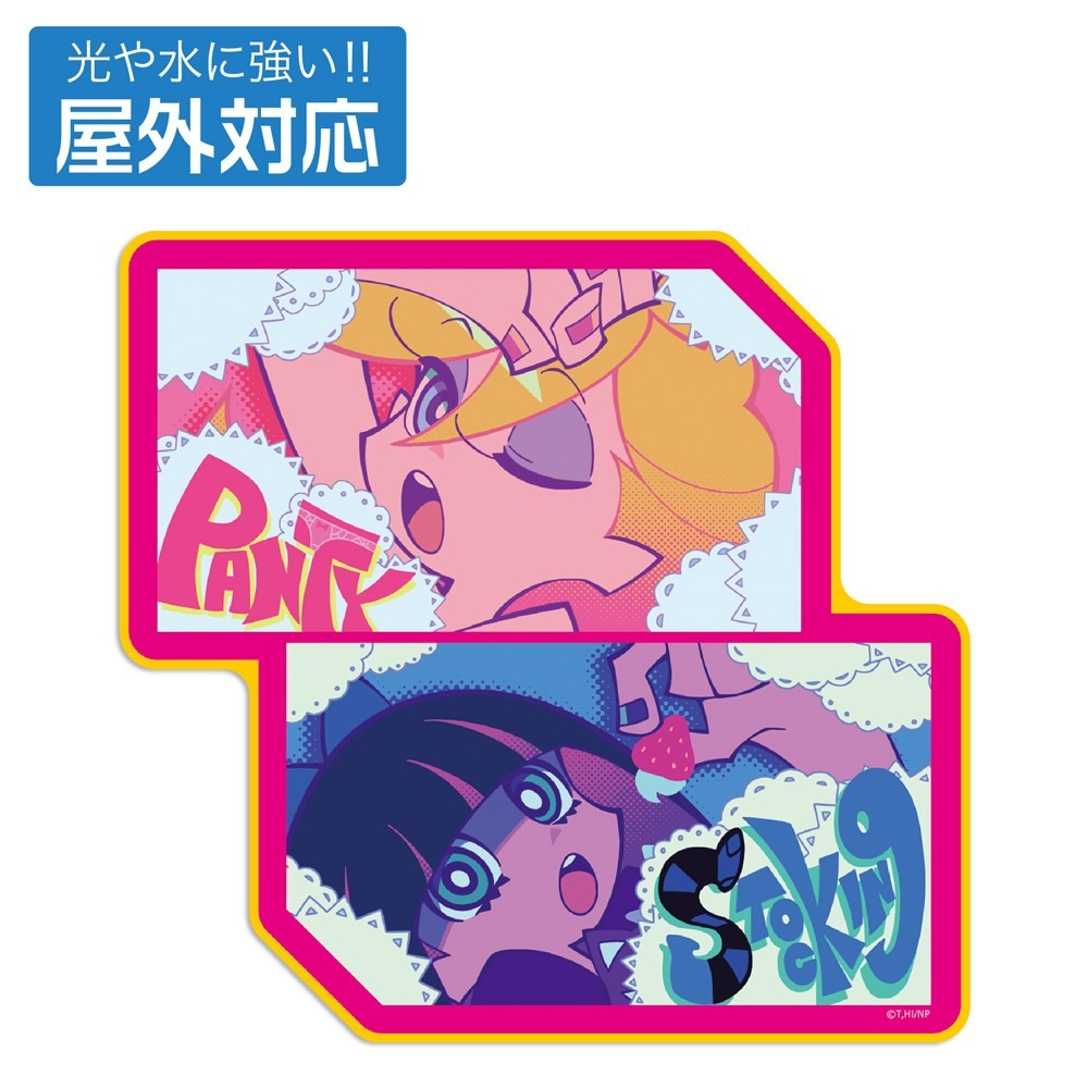 パンティ&ストッキング 屋外対応ステッカー 2