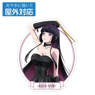 描き下ろし 黒鉄音羽 屋外対応ステッカー ボンテージコスチューム.