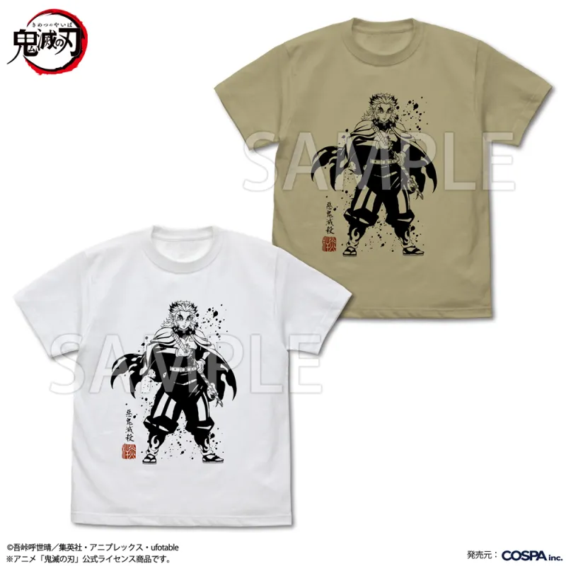 悪鬼滅殺 煉獄杏寿郎 Tシャツ/WHITE-L