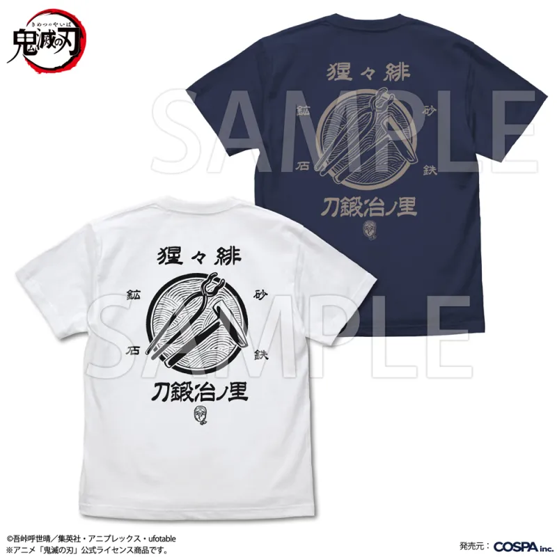 刀鍛冶の里 Tシャツ/INDIGO-XL