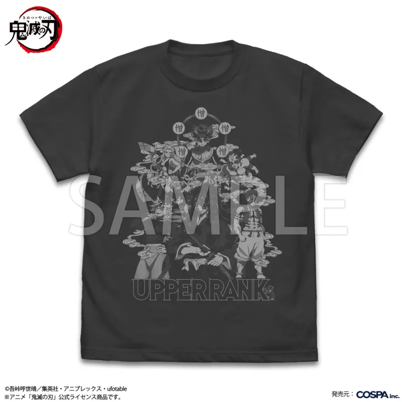 上弦の鬼 Tシャツ/SUMI-XL