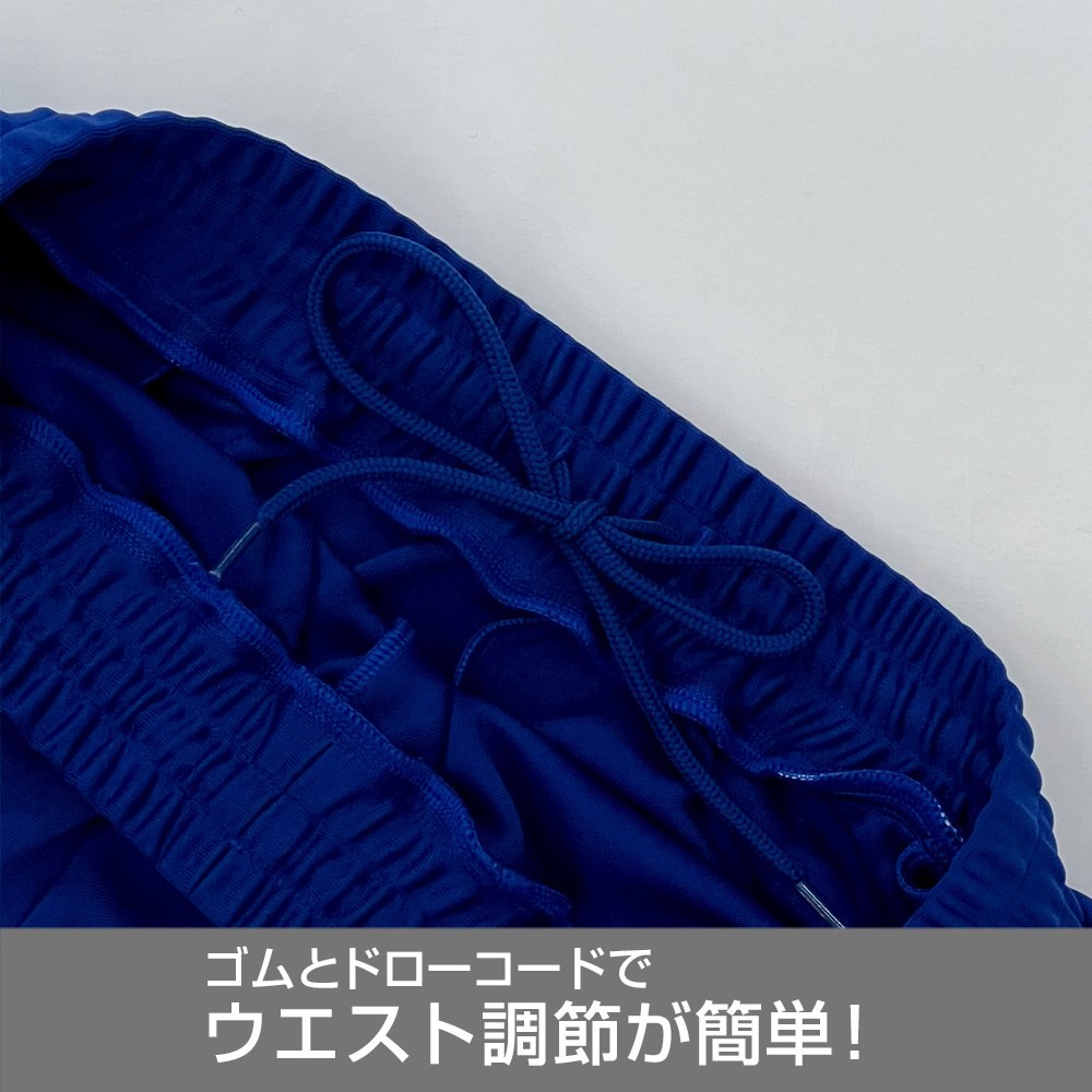 雄英高校体操服(半袖上下セット)/Ladies FREE 9