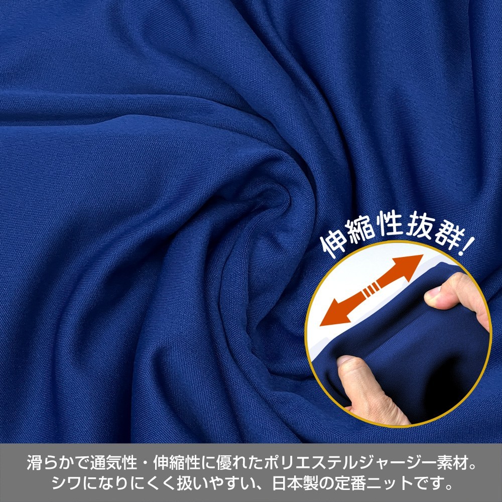 雄英高校体操服(半袖上下セット)/Ladies FREE 10