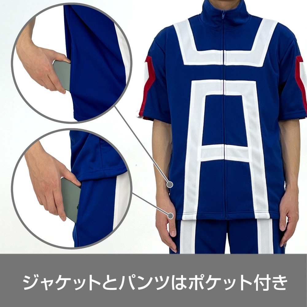 雄英高校体操服(半袖上下セット)/Mens M 8