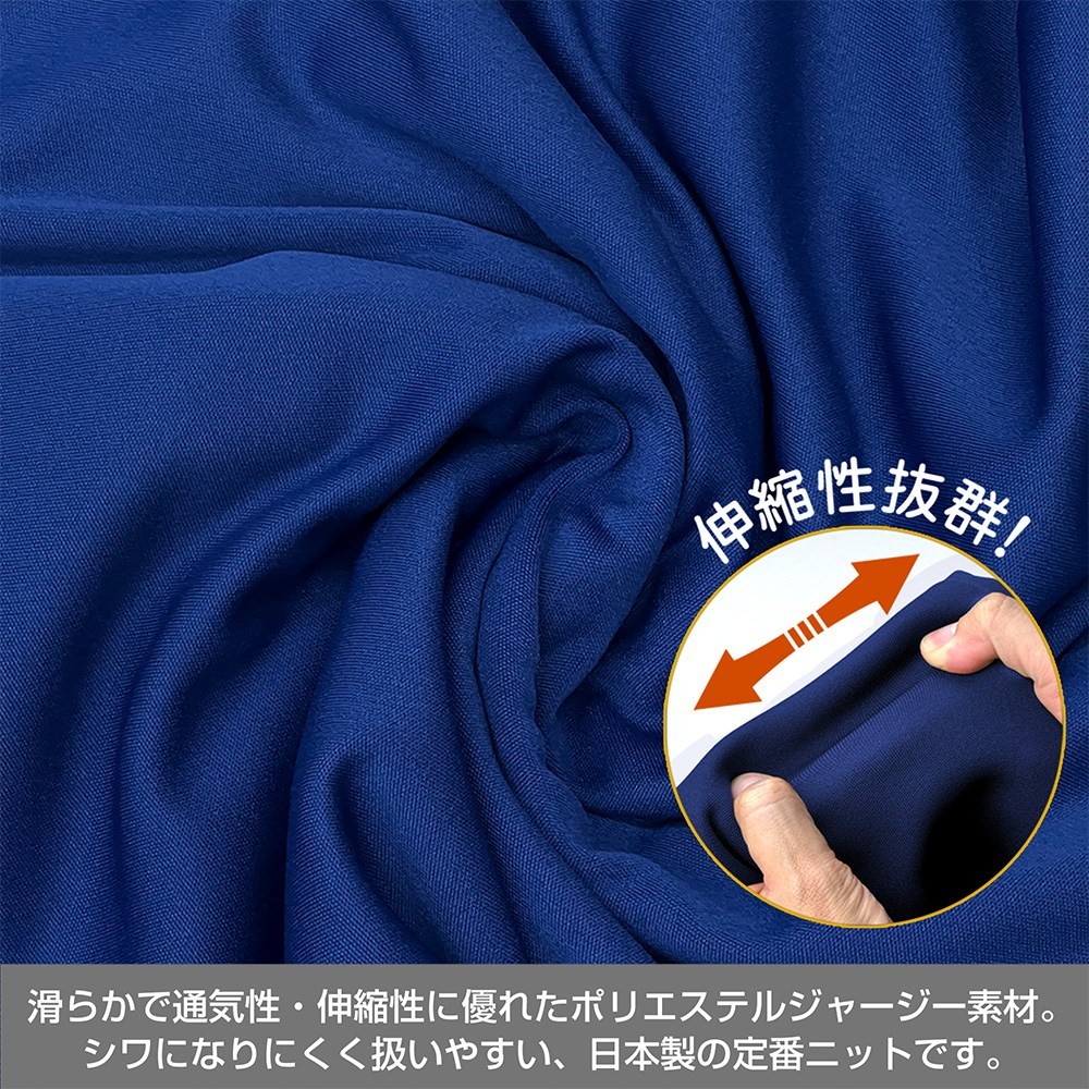 雄英高校体操服(半袖トラックジャケット)/Mens XL 6